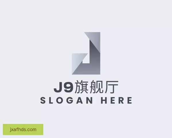 发现J9旗舰厅